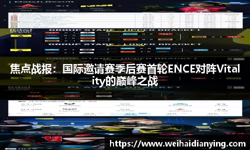 DB电竞注册登录