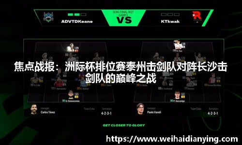 DB电竞官方网站