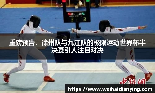 DB电竞注册登录