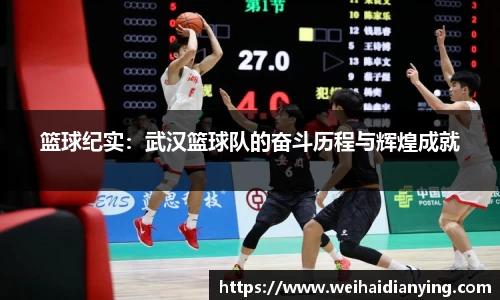 DB电竞注册登录