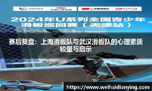 DB电竞官方网站