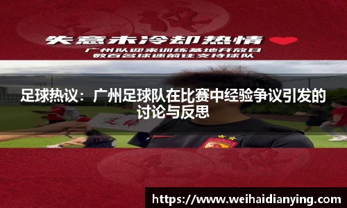 DB电竞注册登录