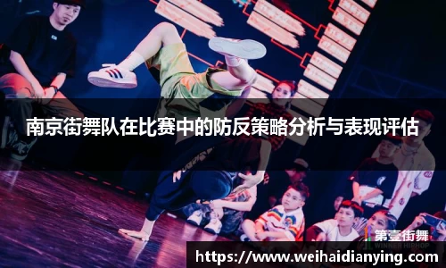 DB电竞官方网站