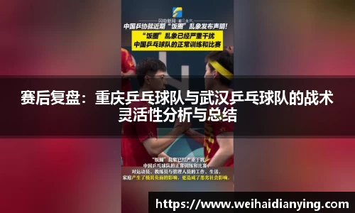 DB电竞注册登录