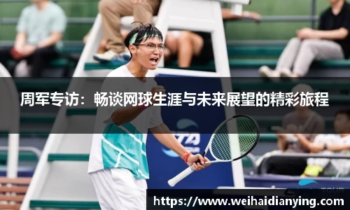 DB电竞官方网站