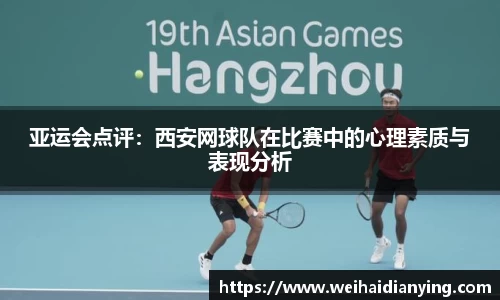 DB电竞注册登录