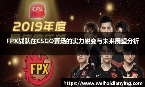 DB电竞注册登录