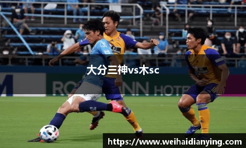 DB电竞官方网站