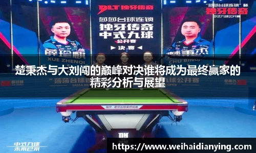 DB电竞官方网站